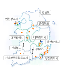 전국에서 찾기